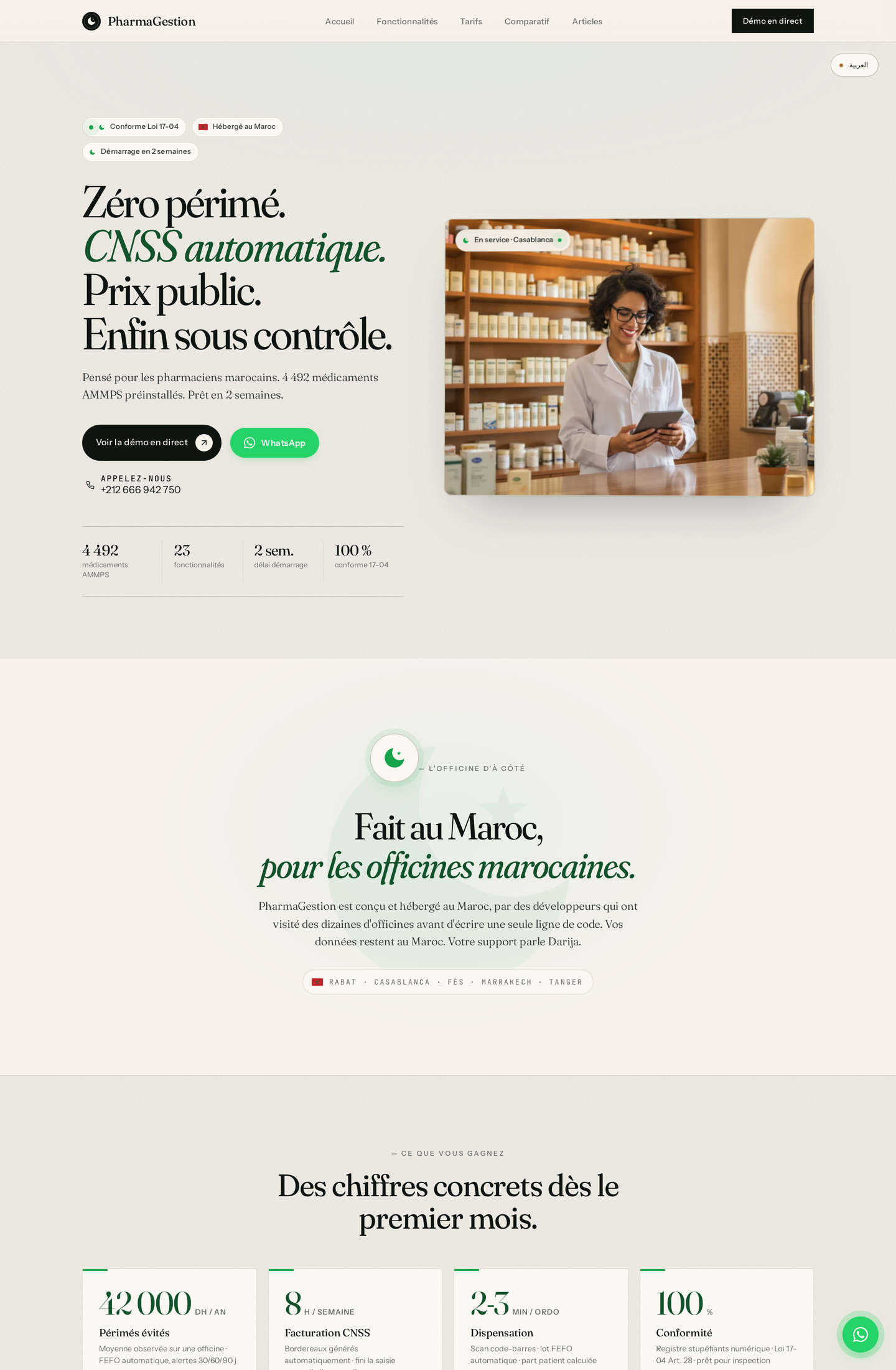 Site PharmaGestion.ma — accueil